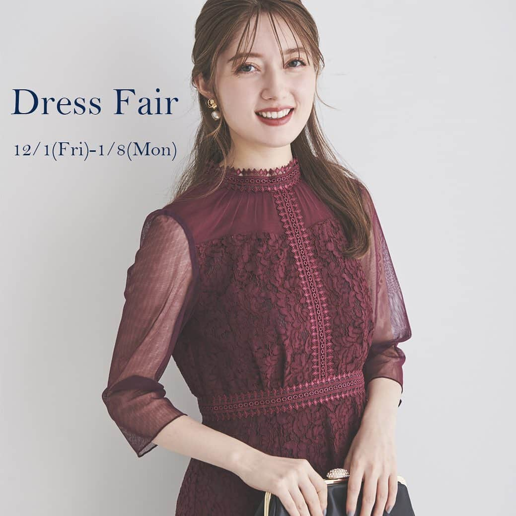 LAISSE PASSEのインスタグラム：「【Dress Fair開催】12/1(金)～1/8(月)  対象ドレスをお買い上げのお客様にレースサブBagをプレゼント🎁💐  ※アイボリー、クロの2色よりお選びいただけます。 ※公式オンラインストアはアイボリーのみのご用意となります。 ※なくなり次第終了となります。  是非この機会にご利用ください✨✨  #レッセパッセ #laissepasse #レッセパッセオンラインストア #laissepasseonlinestore #ドレス #ドレスコレクション #結婚式 #結婚式ドレス #お呼ばれ #お呼ばれドレス #イベント #イベントドレス #パーティー #パーティードレス #ドレス小物 #ドレスヘアアレンジ #ドレススタイル #ドレスフェア #レースバッグ #サブバッグ」