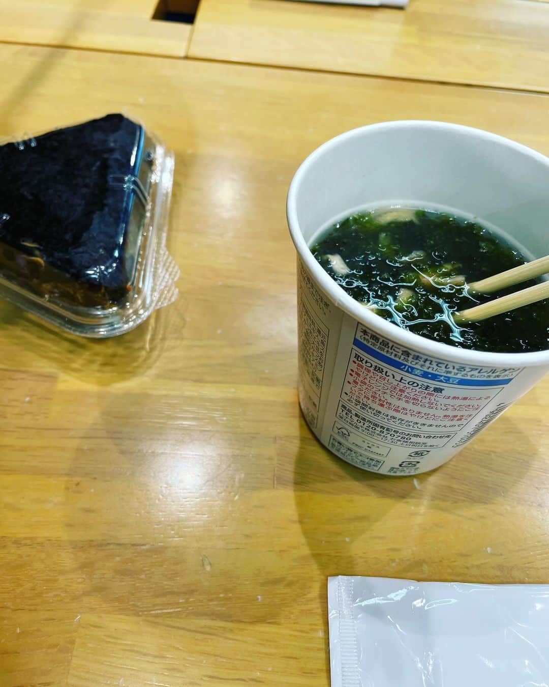 玉袋筋太郎のインスタグラム：「今日のおにぎり 塩辛　生七味 たみゃらん こんが」