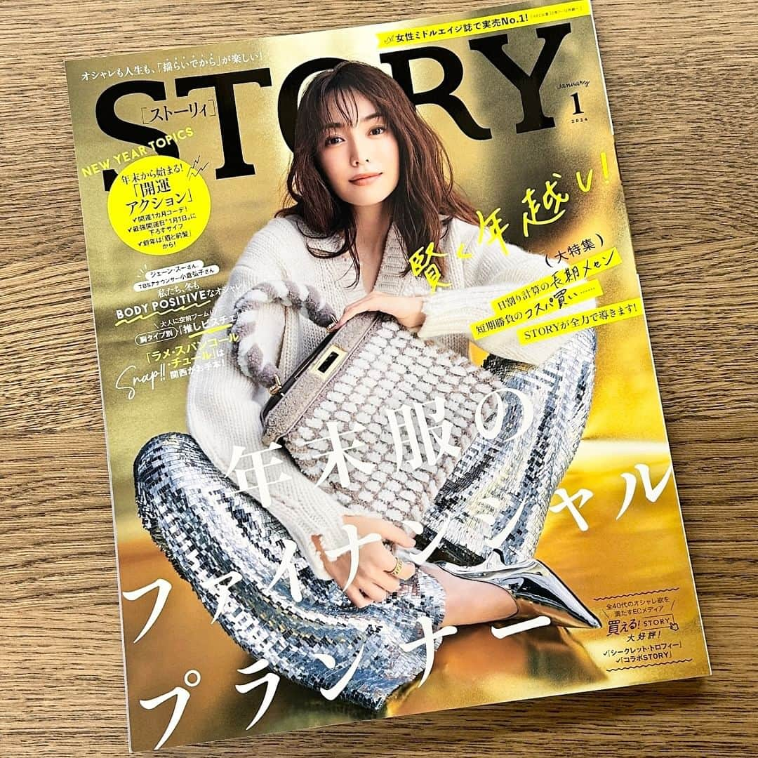 STORY公式のインスタグラム