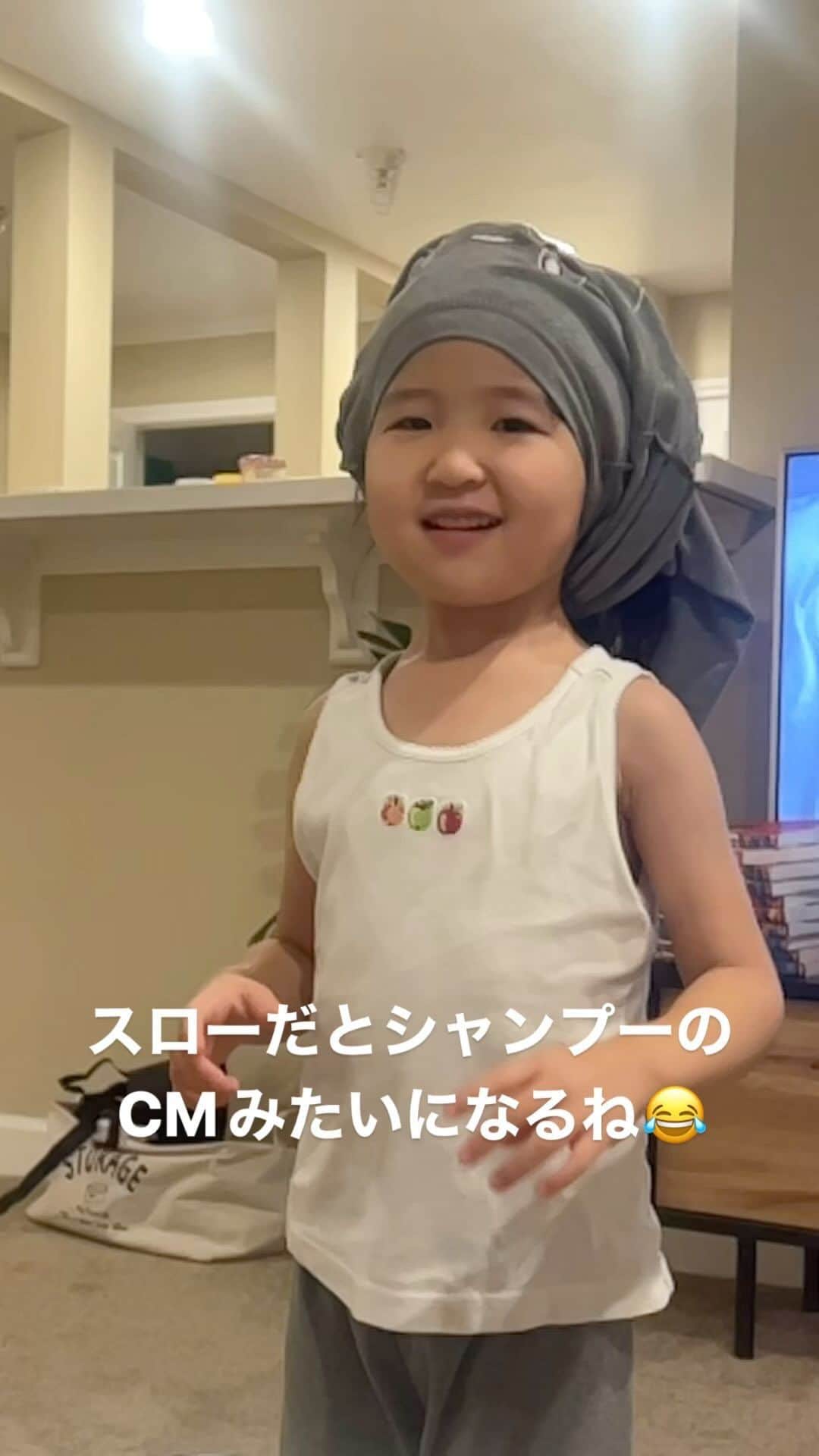 珠華ゆふのインスタグラム