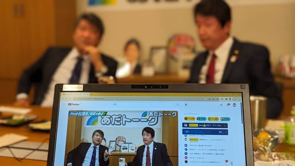 足立康史のインスタグラム：「昨夜は、木原誠二前官房副長官を #あだトーク のゲストに迎え、岸田内閣の真実に迫りました。是非ご視聴ください！  #あだトーク（第６６回）岸田政権の真実に迫る‼ #木原誠二 前官房副長官 #あだチャン #あだち康史 #足立康史 https://www.youtube.com/live/sPFzypMuTK0?si=6xhyHUVL8qPdL-r- @YouTubeより」