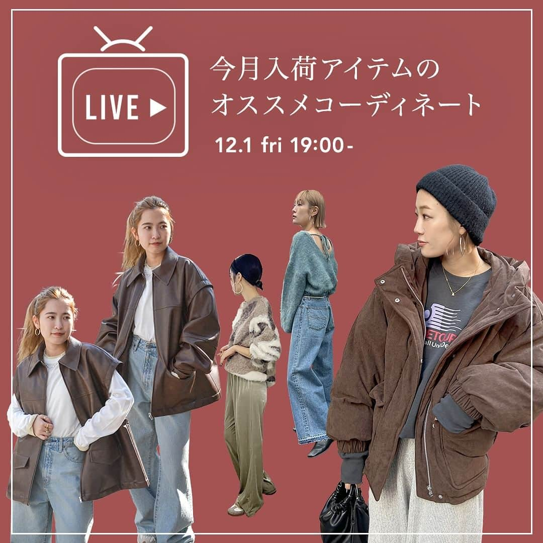 Ungridのインスタグラム：「Live commerce______  ライブコマース開催のお知らせ🎥❕  12.1(fri) 19:00- スタート🚩  気になる12月の新作やアウターを中心にご紹介♩  ライブコマースとは... ライブをしながらそのままお買い物いただけるもの🛒♩  開始までお楽しみに🤝  _________________________________  企画ページの詳細は　@ungrid_official のTOPのURLからご覧頂けます。  #ungrid #ungrid_official #RUNWAY channel」