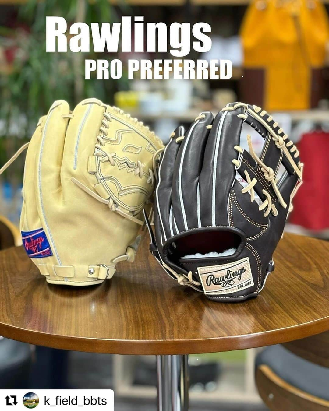 Rawlings Japanさんのインスタグラム写真 - (Rawlings JapanInstagram)「@k_field_bbts with @use.repost ・・・ ローリングス� プロプリファード 硬式グラブ  投手用 GH3PRJ205FB ファーストバック 指穴無し  東京ヤクルト　 小川泰弘モデル  内野手用 GH4PR934FS コユニ（小指2本入）対応  2024年NEWモデル 入荷しました♪  -——————— 佐賀県鹿島市大字高津原4425番地10 ベースボールセレクトショップ （株）K-FIELD  ベースボールTS 営業時間【10:00〜19:00】 ℡ 0954-62-3123 -———————  #野球 #野球好き #野球大好き #野球しようぜ #野球好きな人と繋がりたい #グローブ好きな人と繋がりたい #野球インスタグラマー #ベースボールTS #K-FIELD #グローブ型付け  #湯もみ型付け #スチーム型付け #高校野球 #大学野球 #社会人野球 #草野球 #甲子園球場 #女子野球 #少年野球 #準硬式野球  #太良町 #ヤングリーグ #鹿島市 #佐賀県野球専門店 #野球専門店 #ローリングス� #硬式内野手用グラブ #小川泰弘 #コユニ小指2本入れ #硬式投手用グラブ @rawlings_japan_llc」12月1日 8時47分 - rawlings_japan_llc