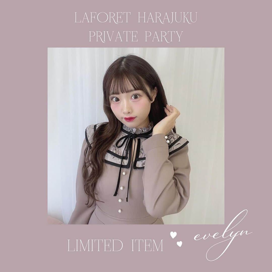evelynのインスタグラム：「Limited Item💕 ㅤㅤㅤㅤㅤㅤㅤㅤㅤㅤㅤㅤㅤ \ 12/1〜原宿店限定販売 / #レースマーメイドOP ¥11,000 【PI/BK】 ㅤㅤㅤㅤㅤㅤㅤㅤㅤㅤㅤㅤㅤ #evelyn #エブリン」