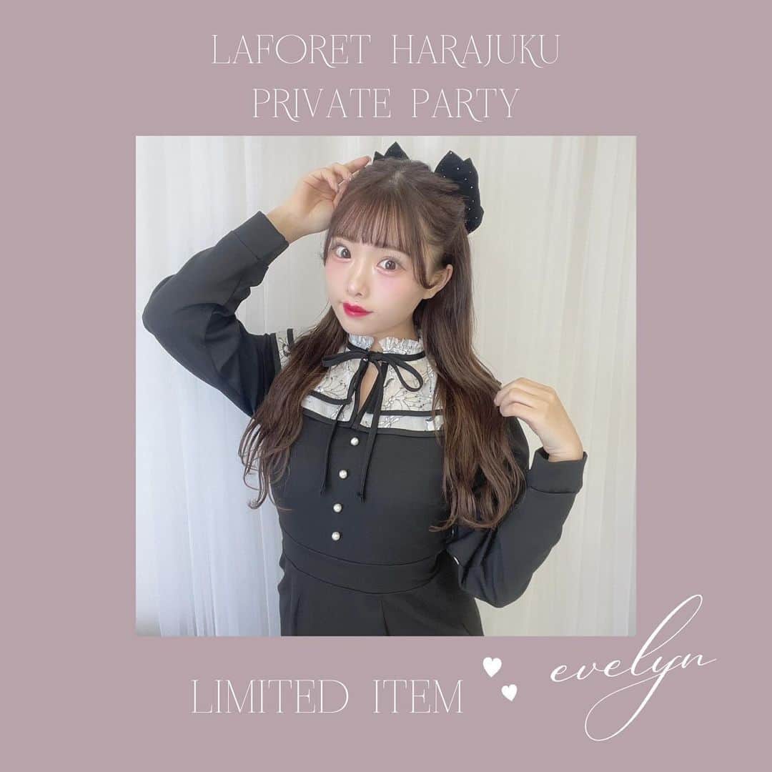 evelynのインスタグラム：「Limited Item💕 ㅤㅤㅤㅤㅤㅤㅤㅤㅤㅤㅤㅤㅤ \ 12/1〜原宿店限定販売 / #レースマーメイドOP ¥11,000 【PI/BK】 ㅤㅤㅤㅤㅤㅤㅤㅤㅤㅤㅤㅤㅤ #evelyn #エブリン」