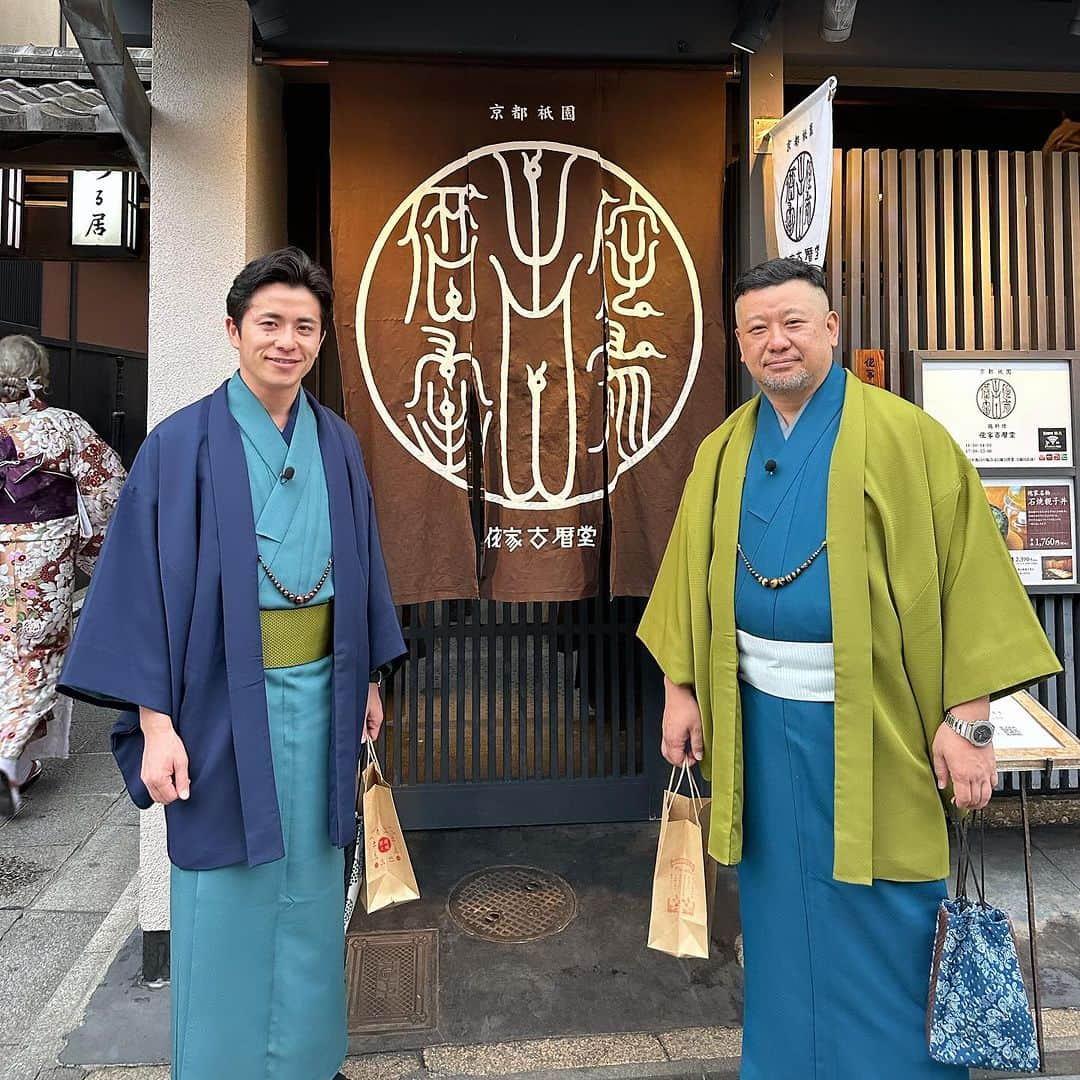 藤森慎吾のインスタグラム