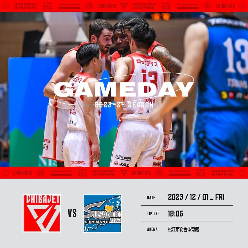 千葉ジェッツのインスタグラム：「GAMEDAY!!激戦を制したGAME1から一夜🏀ホームに連勝を持ち帰るためにも、昨日の課題を修正し立ち上がりからエナジー全開で挑もう🔥GO!JETS🛫‼️  B.LEAGUE 2023-24 SEASON vs. 島根 19:05 TAKE-OFF @松江市総合体育館 #chibajets #バスケ #Bリーグ #千葉ジェッツ #bleague #basketball #sports」