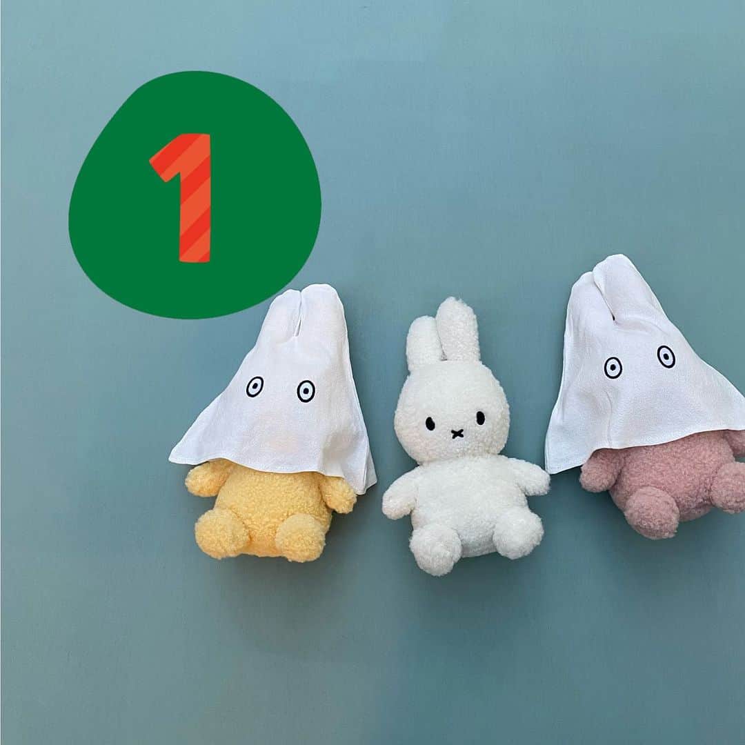 のインスタグラム：「. ／ クリスマスまであと24日🎄 ＼ . ＜BON TON TOYS ＞ おばけミッフィー Recycle Teddy . 大人気のシーツをかぶった「おばけミッフィー」❣️絵本のなかからそのままでてきたような愛らしさです👻 ©︎copyright Mercis bv, 1953-2022  . ※画像右下の【保存ボタン】で後から探しやすくなります💫 . #bontontoys #ボントントイズ  #kodomobeams #beams #daikanyama  #こどもビームス #ビームス #代官山 #tokyo #japan #trip #discover #東京 #こどもふく #도쿄 #아기옷 #도쿄쇼핑 #여행 #일본여행　#クリスマス #クリスマスギフト #クリスマスプレゼント #merry_many_arigato 新作アイテムはプロフィールのリンク🔗からビームス公式サイト、こども ビームスページをチェック❗️ ※お問い合わせにつきましては、お電話にて承ります。」