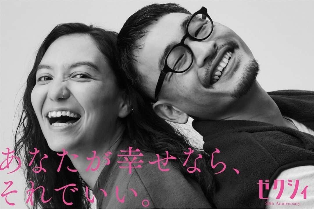 ゼクシィさんのインスタグラム写真 - (ゼクシィInstagram)「. この30年、わたしたちゼクシィは 結婚するふたりを応援してきました。  ずっと見つめてきたからこそ、思うこと。 それぞれの、いろんな幸せの選択があっていいのだと。  ひとりひとりの選択が「特別」なことではなく 「当たり前」の世の中になるように。  ゼクシィは応援していきます。  ここから、さまざまな施策を発表します。  #あなたが幸せならそれでいい」12月1日 10時00分 - zexyrecruit