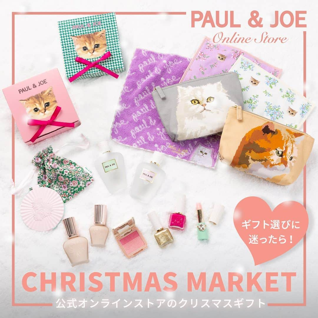 PAUL & JOE BEAUTEのインスタグラム：「🎄CHRISTMAS MARKET開催中🎄  ホリデーシーズンだけのスペシャルな企画が盛りだくさん。  🎄本日発売 特別にラッピングしてお届けする ホリデー限定ギフトセット第2弾  🎄12/1（金）〜12/10（日） ギフトラッピング無料キャンペーン  期間中ラッピングサービスをご利用いただくと 通常1梱包につき460円（税込）のところ無料で承ります。 ※限定ギフトセットは対象外  その他、 特別にラッピングしてお届けするプチギフト、 コスメや雑貨のおすすめギフト特集、 住所がわからなくてもギフトが贈れるe-Giftも。  自分へのご褒美や、大切な方へ。 ワクワクしながら、ギフト選びを楽しんで。 くわしくは、公式オンラインストアへ。  https://www.paul-joe-beaute.com/pages/christmasmarket  #PaulandJoe #paulandjoebeaute #ポールアンドジョー #catsofinstagram#クリスマス#ギフト#プレゼント#ハンカチ #うるおい #プライマーツ #限定キット#キット#公式オンラインストア」