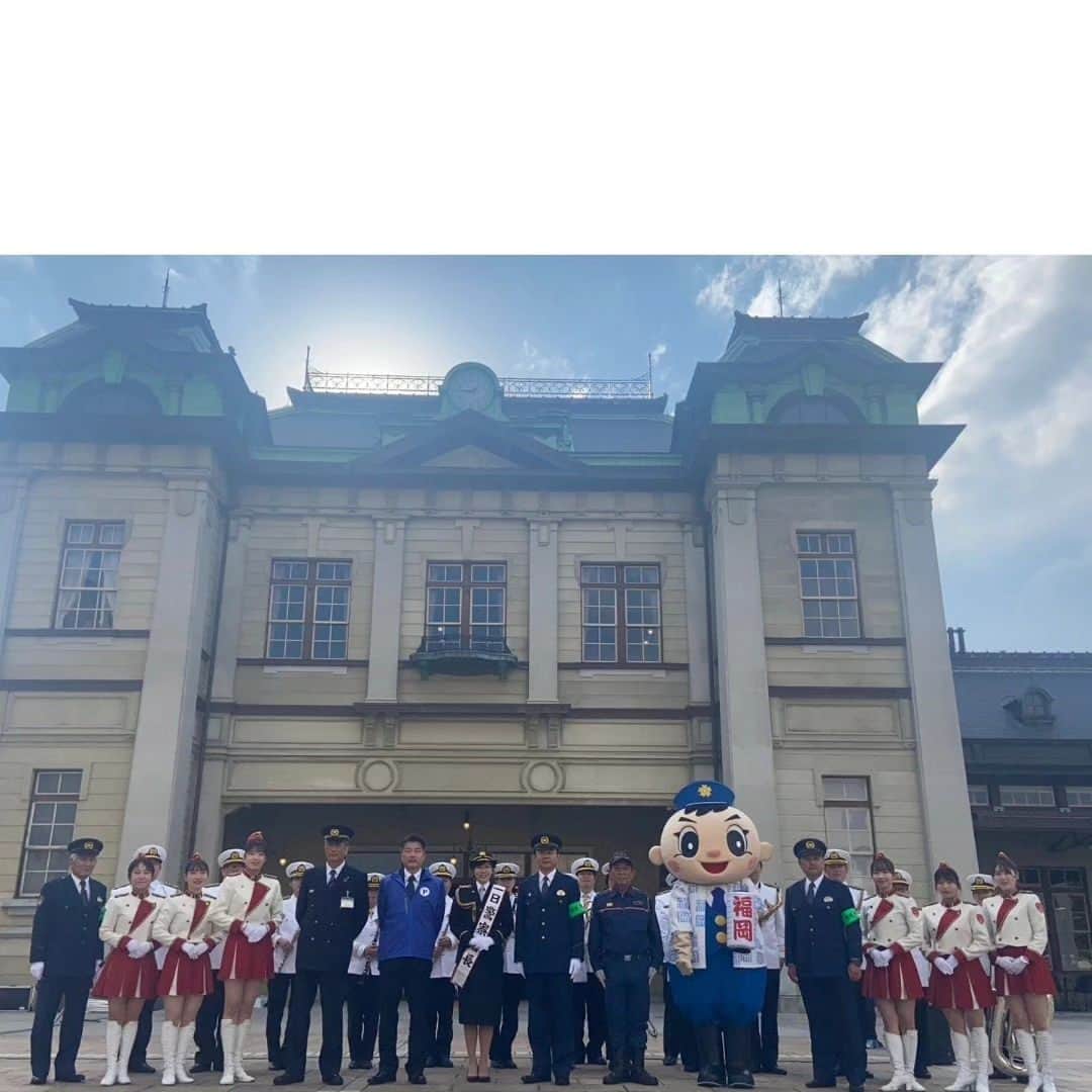 津野瀬果絵さんのインスタグラム写真 - (津野瀬果絵Instagram)「. 門司港の駅はレトロで素敵♡お世話になった皆様方、ふっけい君ありがとうございました♡藤井聡太八冠が先日の竜王戦でおやつに選んだ話題の『福を呼ぶ　河豚最中』🐡あんこたっぷりで最高に美味しかったです♡ . #門司港#門司港駅#１日警察署長#門司警察署#ふっけい君#河豚最中#藤井聡太八冠#竜王戦おやつ#梅園#北九州#手土産」12月1日 10時09分 - kaetsunose
