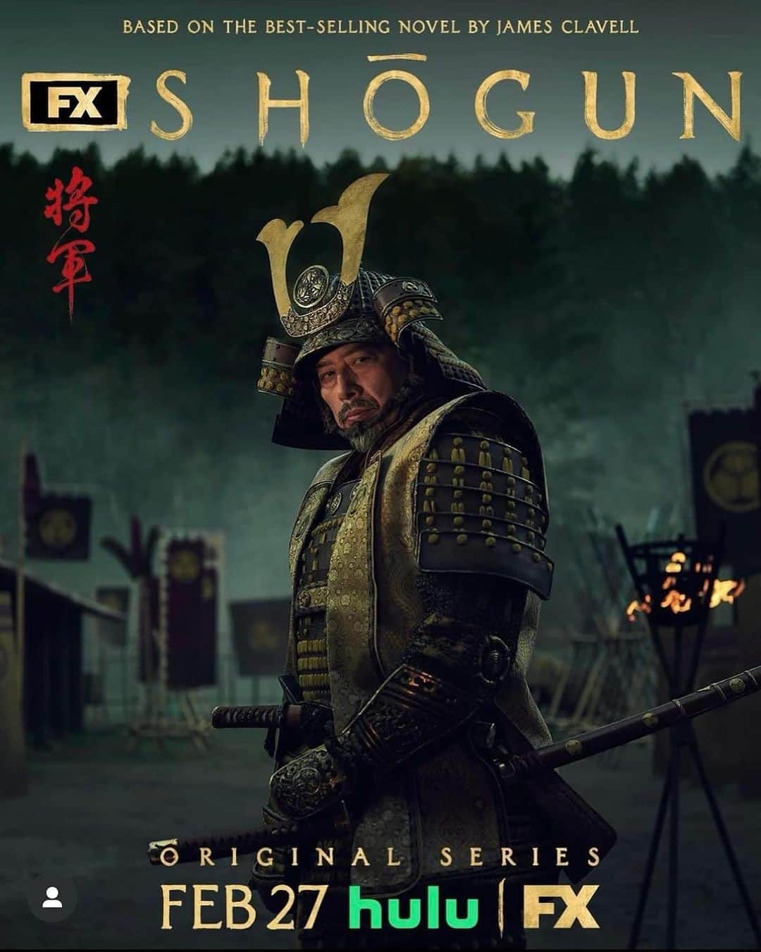 こばやしあきこさんのインスタグラム写真 - (こばやしあきこInstagram)「On February 27, 2024, SHOGUN will captivate the world!  #shogun」12月1日 10時30分 - kobayashi_akiko