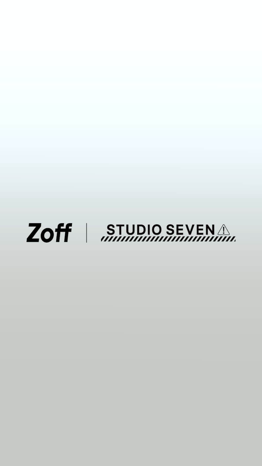 SEVENのインスタグラム：「STUDIO SEVENと @zoff_eyewear との 初コラボレーションアイウェアが発売中👓  ヴィンテージからモダンまで幅広い年代のアイウェアを愛用しているNAOTOがさまざまな時代のテイストを織り込み、オリジナルの解釈で作り上げたアイウェアコレクションです！  ぜひご覧ください⚠️  ■販売箇所 ・全国のZoff店舗 ・Zoff公式オンラインストア ・Zoff ZOZOTOWN店  #zoff#ゾフ#studioseven」