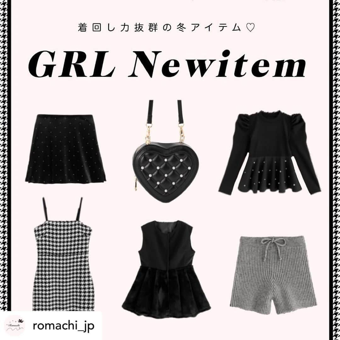 GRLのインスタグラム：「【👆画像をタップすると購入できるよ👆】 @romachi_jp さん にGRL商品着用して頂いております💕 ありがとうございます✨ . @grl_official #グレイル #grl #プチプラ #ootd #fashion #プチプラコーデ #outfit #ファッション #可愛い #かわいい #コーデ #コーディネート #cute #大人カジュアル #カジュアルコーデ#GRL購入品#グレイル購入品#購入品#grlコーデ#グレイルコーデ #ペプラムトップス #ミニスカート #ニットトップス」