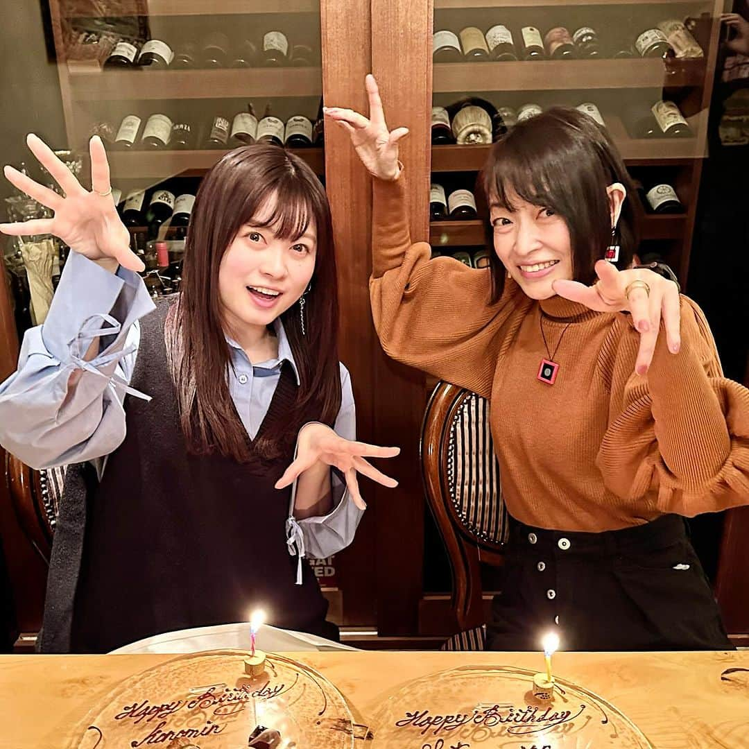 畑亜貴のインスタグラム：「鈴木このみさんお誕生日おめでとう！マネージャーさんも今月お誕生日ということでみんなでランチに行ってきました。先日のバースデーライブの感想など伝えつつ、このみちゃんお姉さんになったなあと感動しきり。  心の片隅にずっと出会った頃の14歳のこのみちゃんがいるので、その飛躍ぶりが逞しく嬉しいです！  レストランに行くまでの、都会の紅葉も良い感じでした。」