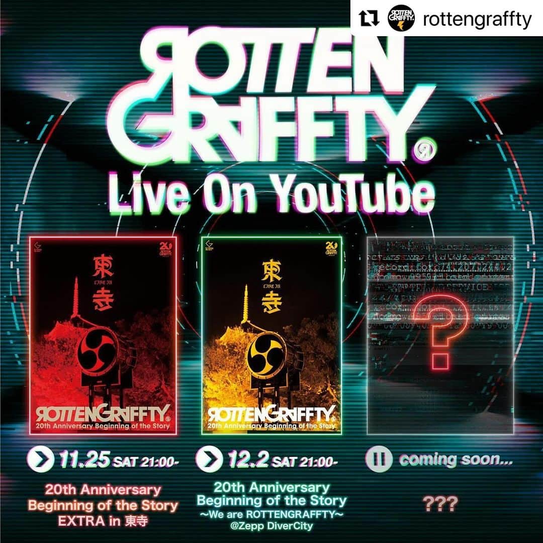 侑威地のインスタグラム：「#Repost @rottengraffty with @use.repost ・・・ 12/2 21:00~ YouTube ROTTENGRAFFTY公式チャンネルにて配信！ 『ROTTENGRAFFTY Live On YouTube』  第二夜は"20th Anniversary Beginning of the Story ~We are ROTTENGRAFFTY~ Zepp Divercity"となります。 皆さま、お見逃しなく！」