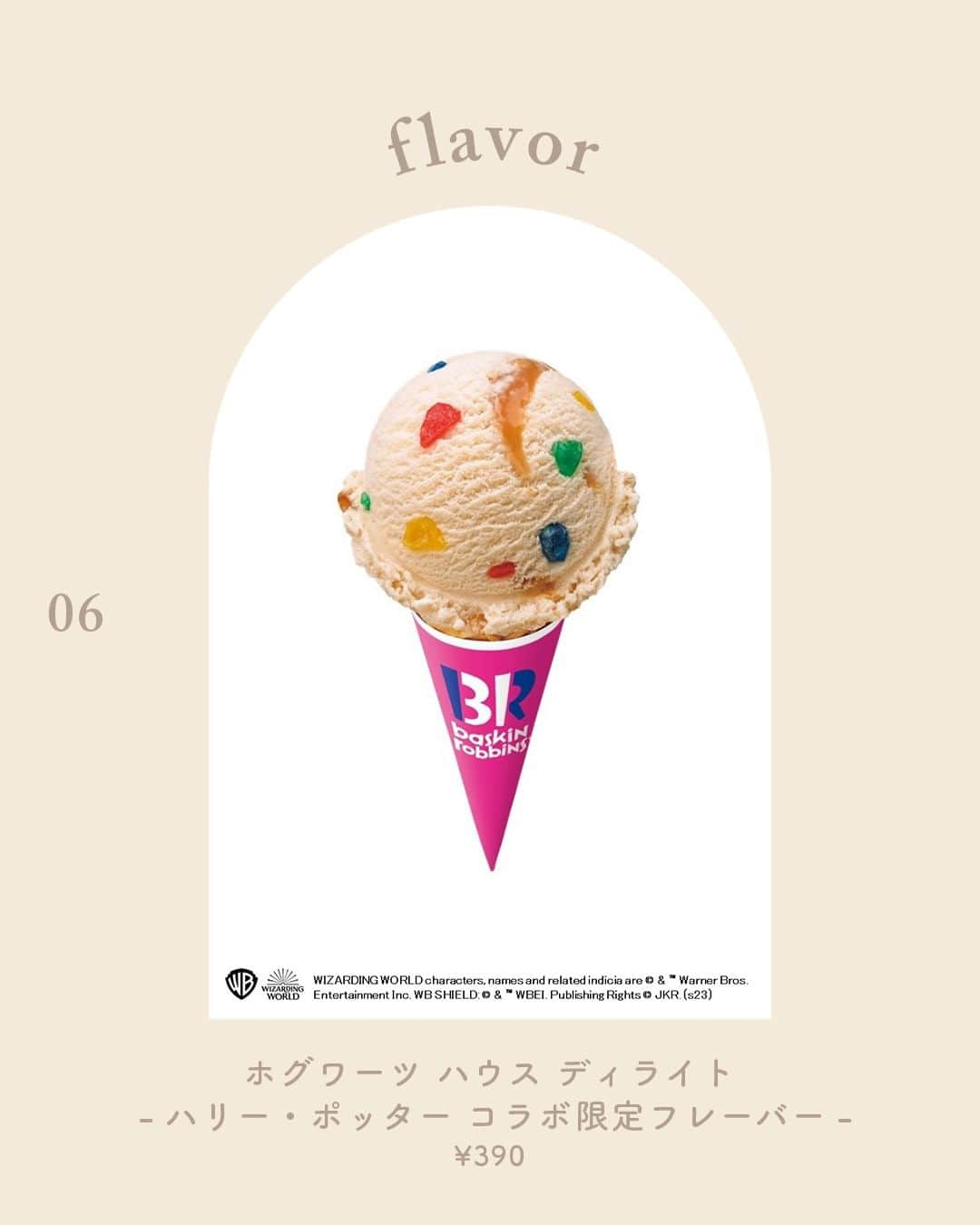 MERYさんのインスタグラム写真 - (MERYInstagram)「サーティワンとハリー・ポッターのコラボはチェックした？🍨Baskin-Robbins  「サーティワン アイスクリーム（ @31icecream_japan ）」から、大ヒット映画シリーズ『ハリー・ポッター』にインスパイアされたキャンペーンの第2弾が、今日12月1日（金）からスタート🎉🤍  今回は、ホグワーツ魔法魔術学校の生徒達にも大人気の魔法界のお菓子屋さん、「ハニーデュークス」の世界観を表現したメニューが多数ラインアップ🍭カラフルでポップなビジュアルがたまらない🥺💝 ほかにもコラボフレーバーのアイスクリームや、ヘドウィグや入学許可証がトッピングされたアイスクリームケーキにも注目🍰  クリスマスパーティーにもぴったりなメニューを、ぜひチェックしてみて🍬🪄  📢｜ information 「ハリー・ポッター」キャンペーン第2弾 📍サーティワン アイスクリーム（ @31icecream_japan ） 📅2023年12月1日 （金）～12月27日 （水） ※なくなり次第終了 ※店舗により価格が異なります ※紹介している内容は変更になる場合があります。詳しくは公式HPにてご確認ください。 WIZARDING WORLD characters, names and related indicia are © & ™ Warner Bros. Entertainment Inc. Publishing Rights © JKR. (s23)  MERYでは他にも「かわいい」に近づけるさまざまな情報を発信しています。⁣ @mery.beauty コスメ・美容に特化した情報をお届け♡ @mery_giftsalon 選りすぐりのギフトを提案🎁 こちらもぜひチェックしてみてください！⁣  #サーティワン #サーティーワン #ハリーポッター #ハリポタ #ハリポタコラボ #ハニーデュークス #ホグワーツハウスディライト #バーティーボッツ #百味ビーンズ #カエルチョコレート #爆発ボンボン #ホグワーツ #ヘドウィグ #グリフィンドール #ハッフルパフ #レイブンクロー #スリザリン #アイスクリームケーキ #入学許可証」12月1日 21時00分 - mery.jp