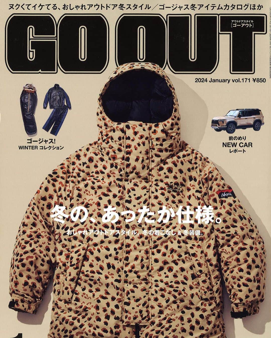 スタンダードカリフォルニアのインスタグラム