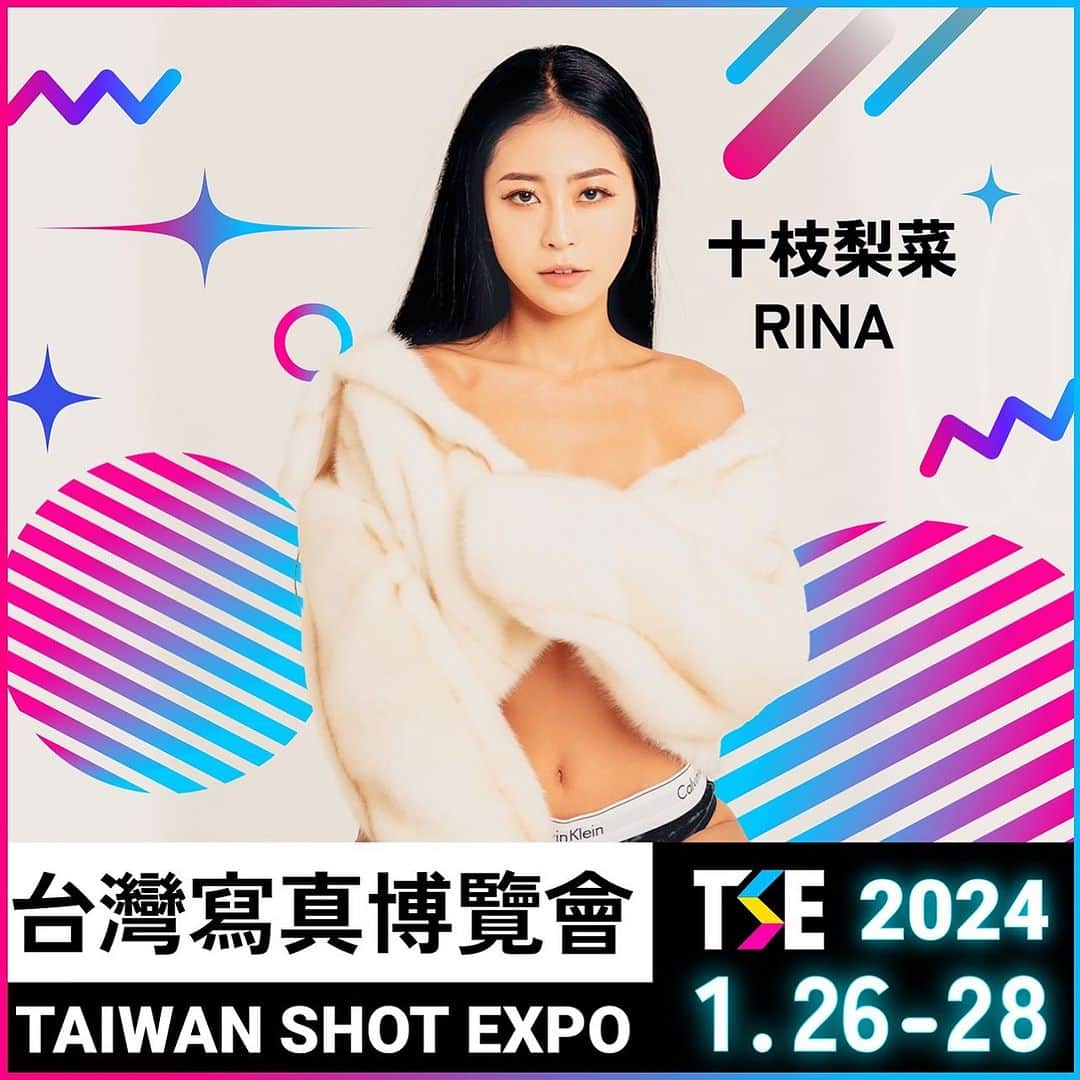 十枝梨菜のインスタグラム：「TAIWAN GUYS !❤️ On 1/26, 1/27, and 1/28, i'll be meeting you all at the largest event in Asia, the "TSE Taiwan Shot Expo" ✨ tickets are selling fast ! for more details, please visit JKFace website. please come to the venue and show your support. i'm sooooo excited to be back ! see you there 💋xoxo  1/26-28 「TSE台灣寫真博覽會」將與大家見面！ 亞洲最大的國際寫真展，集結海內外的性感寫真女星 門票現正熱賣中，詳情請上JKFace！  #TSE #taiwanshotexpo #rinatoeda #十枝梨菜」