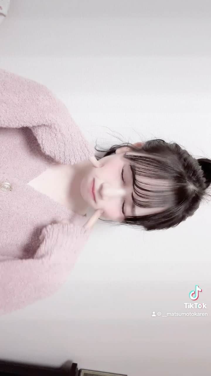 松本かれんのインスタグラム：「おうちかれん👶🏻🤍 ゆるゆるお団子です (՞っ ̫ _՞)」