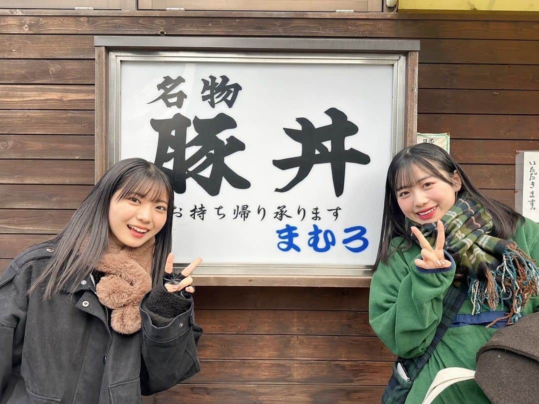 伊勢鈴蘭のインスタグラム