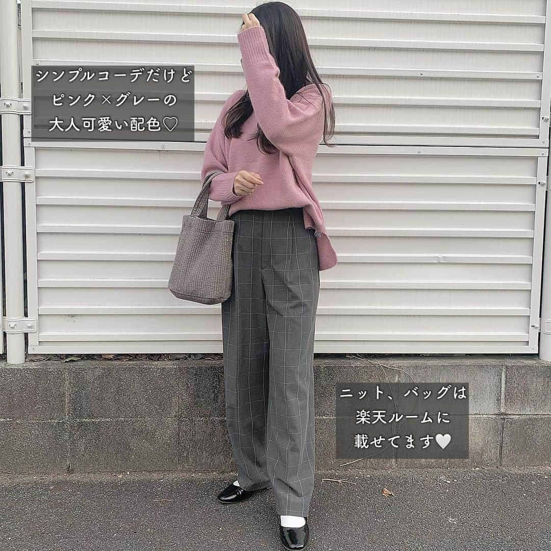 kaorinさんのインスタグラム写真 - (kaorinInstagram)「お仕事コーデ🤍  ニット @coca_official_store  ボトムス @uniqlo_jp   ピンク×グレーの 大人可愛い配色なコーデ♡  ニットは楽天ルームに載せてます✨  #coca#コカ#ユニクロ#ユニクロコーデ#ユニクロオフィスコーデ部#オフィスコーデ#お仕事コーデ#骨格ウェーブ#骨格ウェーブコーデ#アラフォー#アラフォーコーデ」12月1日 21時48分 - kaorinnnhyrk