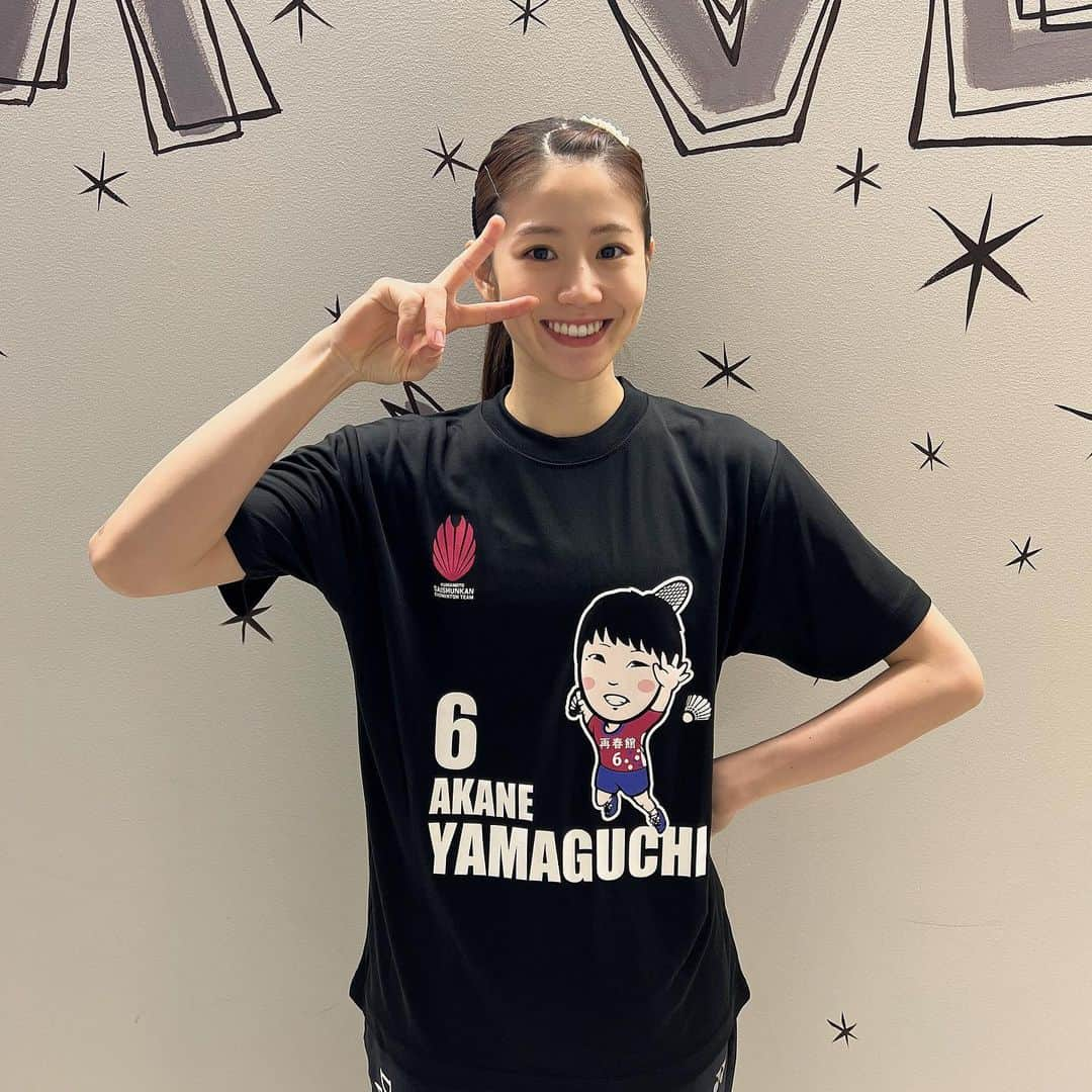 志田千陽のインスタグラム