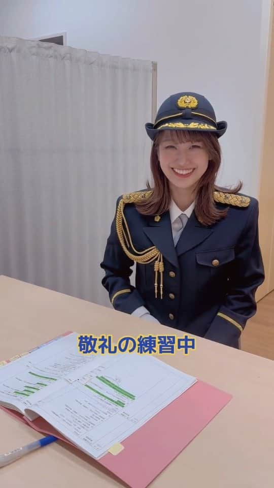 女子アナ好きみっきーのインスタグラム：「セイカ署長かわいすぎる👮💓 #福岡中央警察署 #1日警察署長 #天神地下街 #井上清華 #セイカ #せいちゃん #せいきゃん #井上清華アナ #フジテレビ #アナウンサー #かわいい #美女 #博多美人 #SeikaInoue」