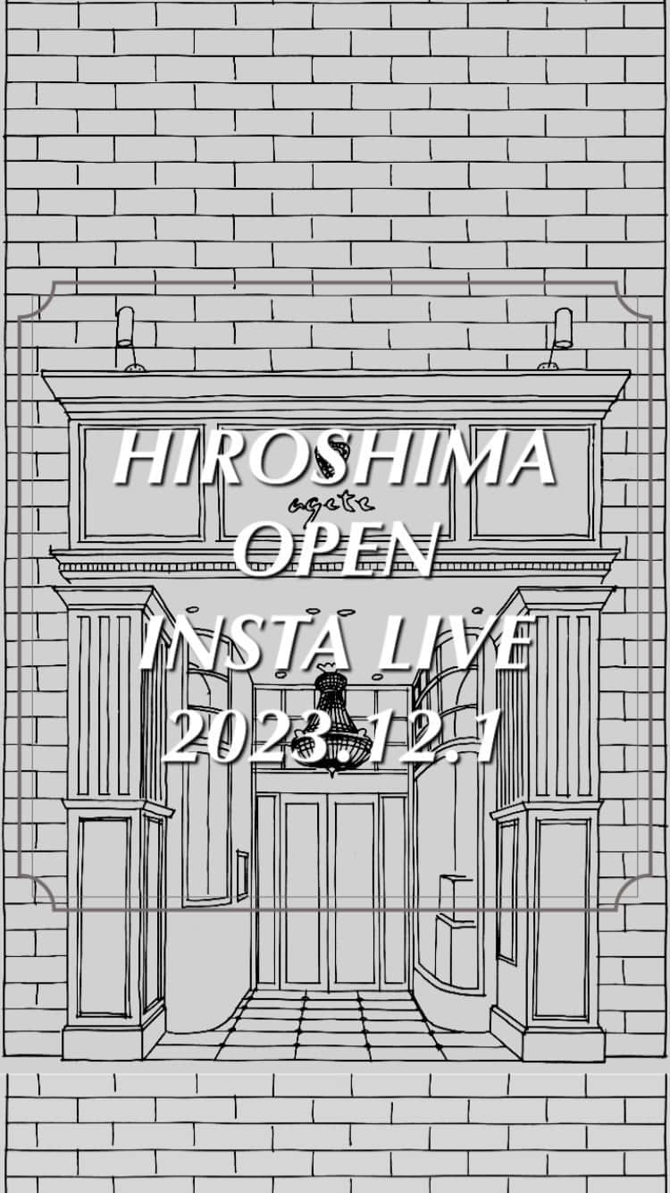 ageteのインスタグラム：「. 本日のインスタライブは、本日よりオープン致しました広島店よりお届け致します。 開始時刻が遅くなり大変申し訳ございませんでした。 是非ご覧ください。  #agete #jewelry #アガット #リング #チャーム #ネックレス #広島限定」