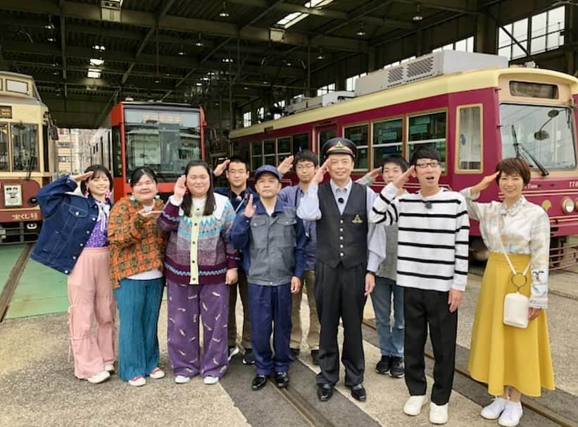 吉川正洋さんのインスタグラム写真 - (吉川正洋Instagram)「放送日が決まりました！  『鉄オタ選手権〜都営交通の陣〜』  12月8日（金）午後8:15〜午後9:15 NHK BS  ご乗車お待ちしております！！  #鉄オタ選手権」12月1日 22時10分 - dhyoshikawa