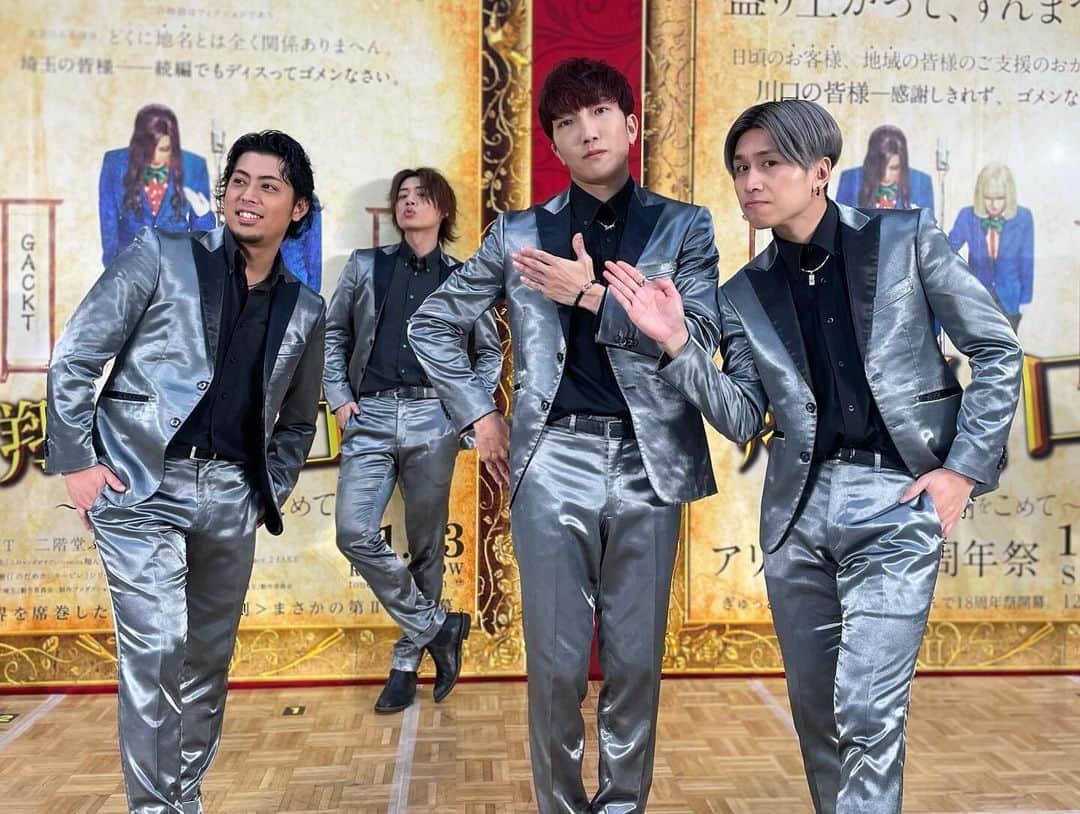 斬波さんのインスタグラム写真 - (斬波Instagram)「11/30アリオ川口と12/1イオンモール津田沼での、 「ネットポップ」リリースイベント！🌊 今年もいよいよ師走になりました！ 斬波も毎日走ってます！！ ぜひネットポップの振付けを覚えて、 斬波と一緒にライブを楽しみましょう！！  日本に笑顔を！！  #斬波  #アリオ川口  #イオンモール津田沼  #ネットポップ」12月1日 22時20分 - zanpa_blog