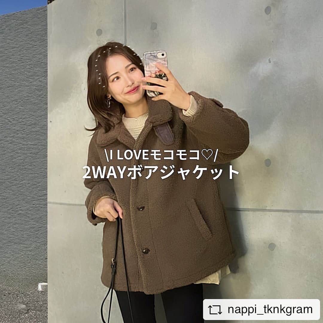 ハニーズ公式のインスタグラム：「#Repost @nappi_tknkgram   • • • • • • @nappi_tknkgram さんの投稿です。 素敵な投稿ありがとうございます。  • • • • •   可愛いすぎるボアジャケット､､🐻❤️  スタンドネックにもなるし 襟を寝かせても可愛いすぎるの､､  ボリュームあるから暖かいけど軽くて 足とか華奢見えするしお洒落見え🥺  ボアジャケットってカジュアルな印象あるけど これは綺麗めにも両方使える🪄(かなり天才)  カラバリ全部可愛いすぎて本当に迷ったけど 私は冬っぽくブラウンにしたよ🤎 _______________________ 📝スタンドボアジャケット L ブラウン 商品番号:557-42-8278 #PR @honeysofficial _______________________ #PR #ハニーズ #Honeys #ハニーズコーデ #ボアジャケット #スタンドボアジャケット #きれいめコーデ #大人可愛い #ママコーデ #プチプラコーデ #公園コーデ #きれいめカジュアル」