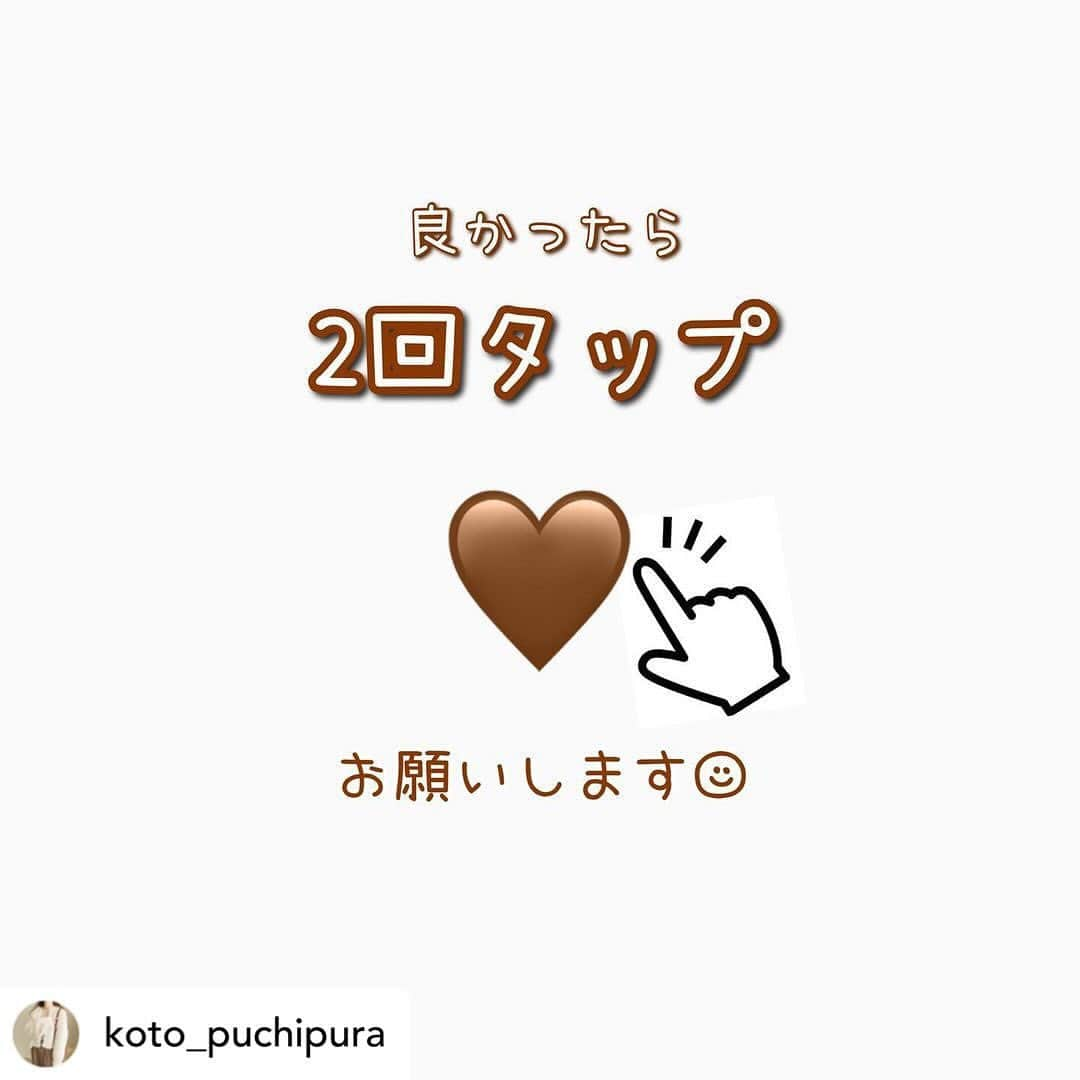 GRLさんのインスタグラム写真 - (GRLInstagram)「【👆画像をタップすると購入できるよ👆】 @koto_puchipura さん にGRL商品着用して頂いております💕 ありがとうございます✨ . @grl_official #グレイル #grl #プチプラ #ootd #fashion #プチプラコーデ #outfit #ファッション #可愛い #かわいい #コーデ #コーディネート #cute #大人カジュアル #カジュアルコーデ#GRL購入品#グレイル購入品#購入品#grlコーデ#グレイルコーデ #ニットトップス #ニットカーディガン #ボーダートップス」12月1日 15時14分 - grl_official