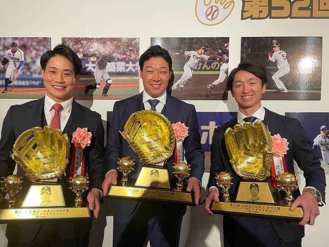 近本光司さんのインスタグラム写真 - (近本光司Instagram)「三井ゴールデングラブ賞🏆 😊☺️🙂  #阪神タイガース #近本光司 #ゴールデングラブ賞 辰己の独壇場🤵‍♂️👰‍♀️」12月1日 15時33分 - koji_speed5