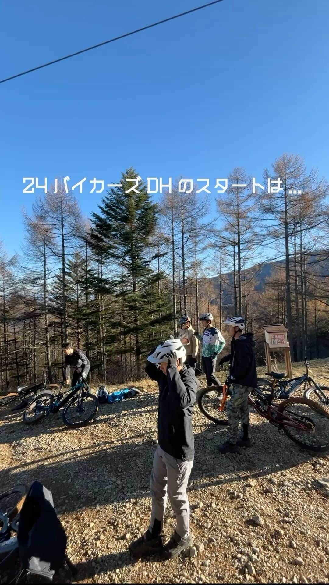 山本幸平のインスタグラム