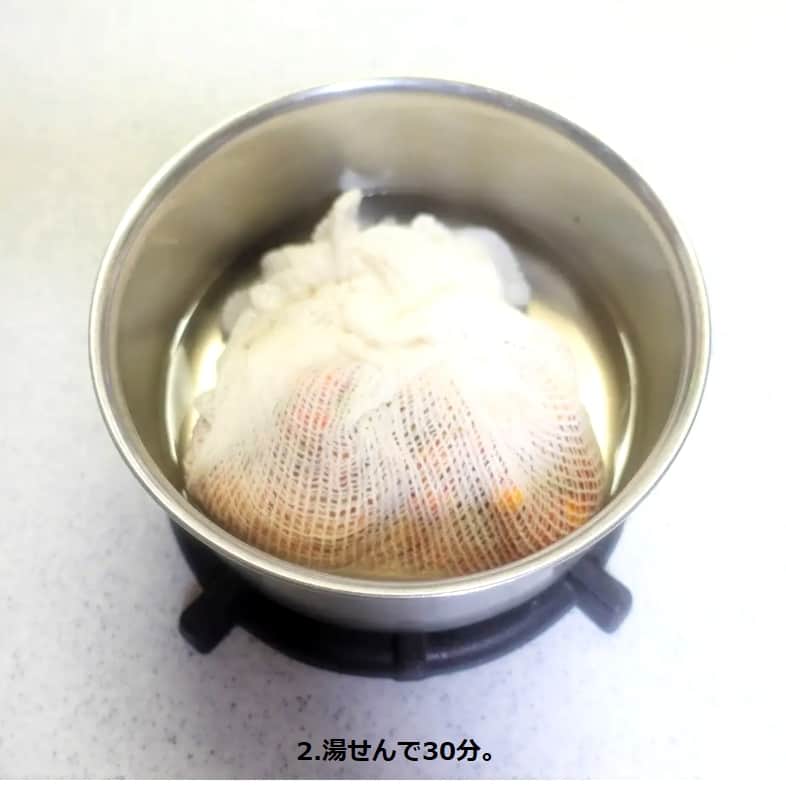 USAライス連合会さんのインスタグラム写真 - (USAライス連合会Instagram)「🤓【保存版】災害時に簡単で美味しい「スパイスライス」☘️  いざという時に覚えておきたい！耐熱ポリ袋を使った災害時に活かせる簡単レシピです。  洗米せず生米のままの #カルローズ 、ベーコンや野菜、調味料など全ての材料を耐熱ポリ袋に入れて、 #湯せん するだけ。 作りやすくて、災害時でも美味しくいただけるレシピです。  🍚茹でて使える『 #カルローズ米 』ならではです！ カルローズは具材の旨みやスパイスを吸収しやすく、茹でたり、湯せんしてもべたつきません。 アウトドアにも最適な食材です⛺ . . #カルローズを茹でる #茹でるレシピ #お米を茹でる #カルローズライス #カリフォルニア米 #アメリカ米 #防災料理 #災害レシピ #災害食 #キャンプ飯 #アウトドアごはん #簡単アウトドア料理 #USAライス連合会」12月1日 15時34分 - usa_rice_jp