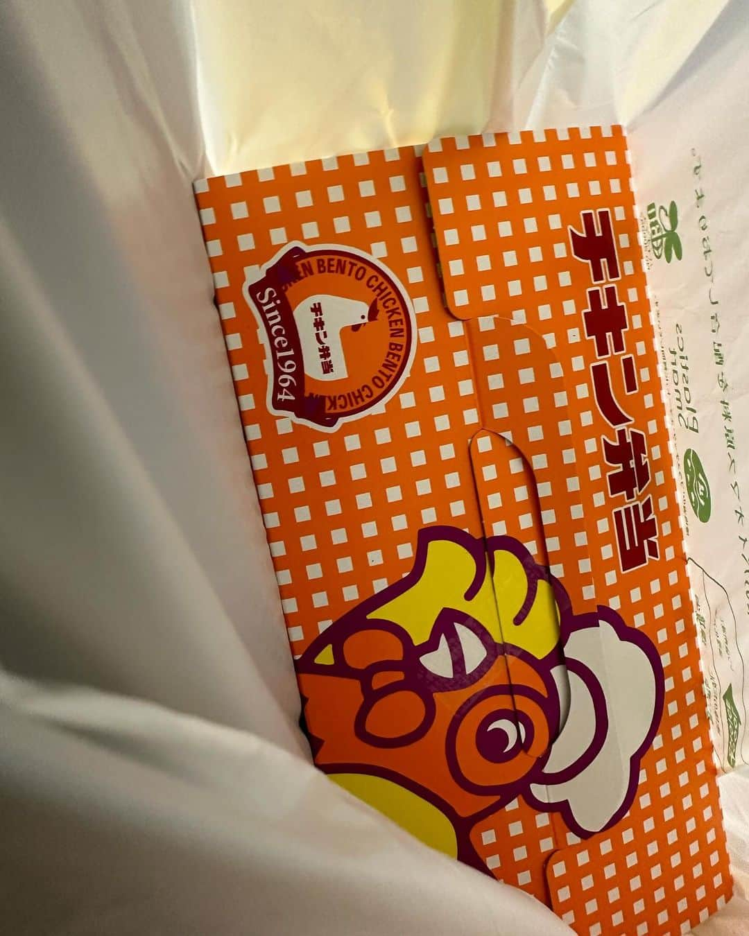 はんじょうさんのインスタグラム写真 - (はんじょうInstagram)「小学生の頃から食べ続けているルーティン弁当」12月1日 16時07分 - hanjoudesu