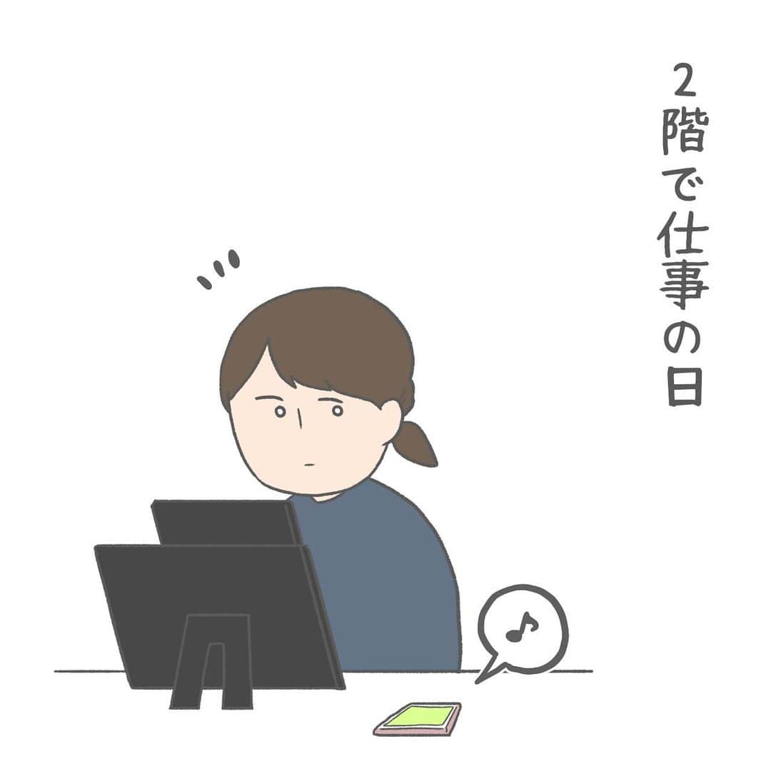 チリツモルのインスタグラム：「スワイプ→→→_  ………………………うん  #今日から真似したくなる庶民のおうちコーデ」