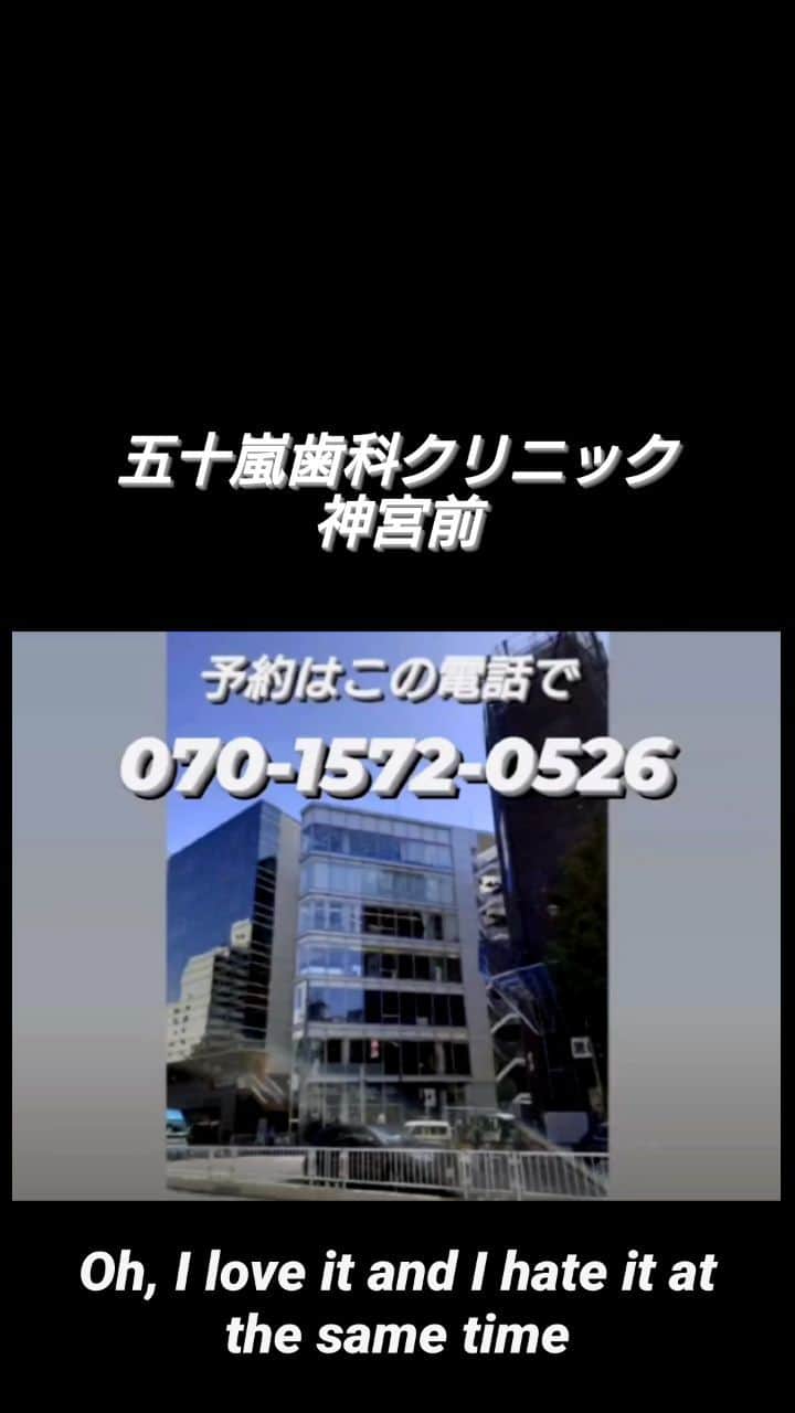 五十嵐一誠のインスタグラム