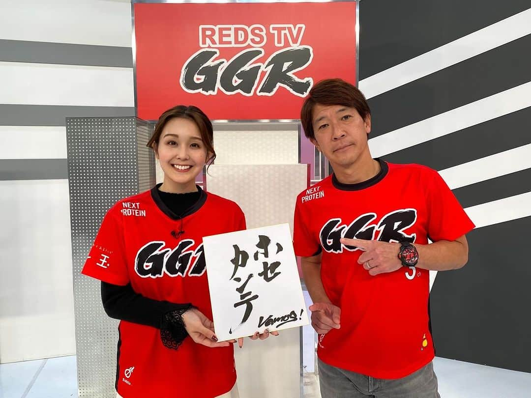 水内猛のインスタグラム：「テレ玉GGR⚽️アビスパ福岡戦、ACL武漢三鎮戦、レッズレディース、こちら3戦のハイライトやります❗️カンテ本当に引退しちゃうのか… 劇的ゴールの余韻を持って札幌に乗り込もう🫡 #浦和レッズ #三菱重工浦和レッズレディース #明治安田生命j1リーグ #ACL #weリーグ #テレ玉 #GGR #笹井千織」