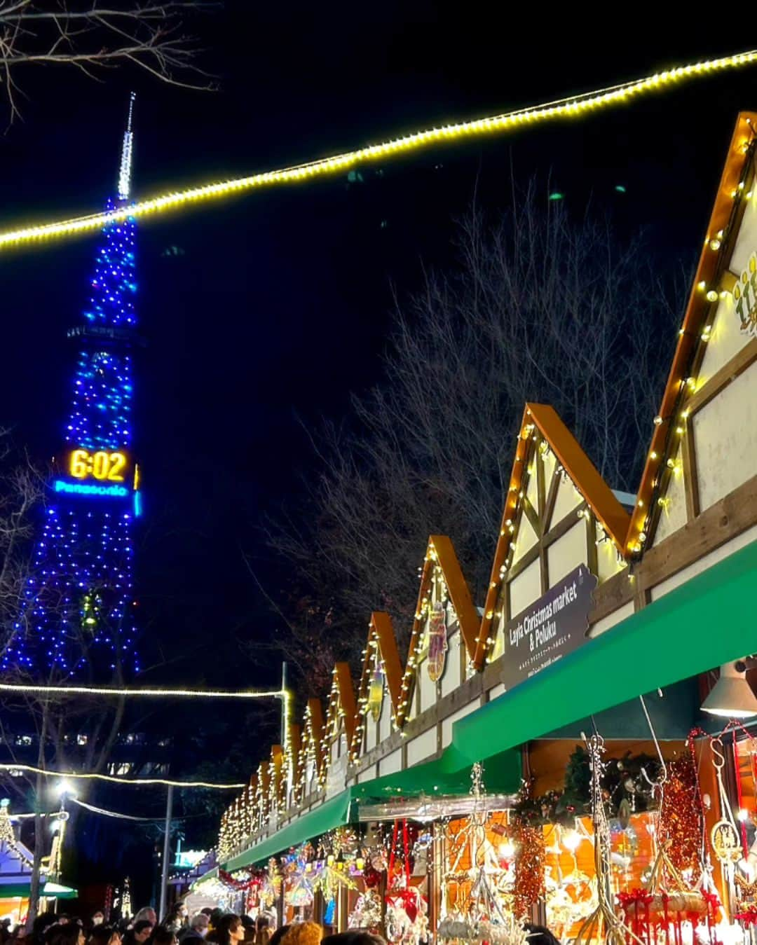 中川知香さんのインスタグラム写真 - (中川知香Instagram)「⛄ 実は初めての北海道。初めてのジンギスカン。 美味しかったー♡  #中川知香」12月1日 16時22分 - chikanakagawa_official