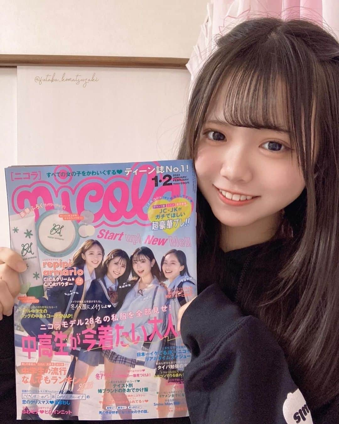 小松崎ふたばのインスタグラム：「🌱🎀  ニコラ1・2月合併号本日発売🤍 表紙はカイラちゃん、アンジちゃん、アキちゃん、アヤカちゃんです꒰ᐡ⸝ɞ̴̶̷ ·̮ ɞ̴̶̷⸝ᐡ꒱♩ 誌面もふろくも豪華だからゲットしてね〜！！  #ニコラ1_2月合併号#ニコラ#nicola#ニコモ#小松崎ふたば#🌱🎀」