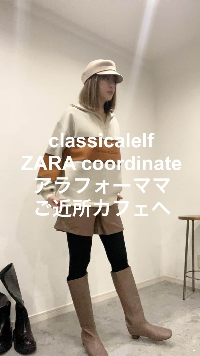 ❁coco❁のインスタグラム