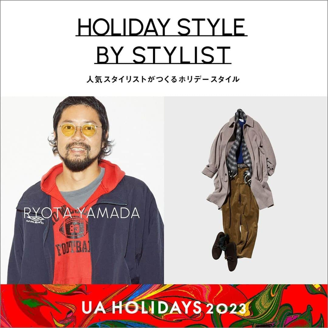 UNITED ARROWS のインスタグラム：「UA HOLIDAYS 2023  人気スタイリスト山田 陵太さんが登場。  ドレスアップ・タウン・ナイトアップ・トラベル・ホームの5つのシーンを想定した、ホリデー気分を盛り上げるおすすめのスタイリングを提案します。 また、山田 陵太さんを迎え、UNITED ARROWS、BEAUTY&YOUTH、green label relaxingの3ブランド合同LIVE shoppingを配信いたします。  ■日時 12月6日(水)19:30〜   ぜひご視聴ください。  #UAHOLIDAYS #UnitedArrows #UnitedArrowsMen」