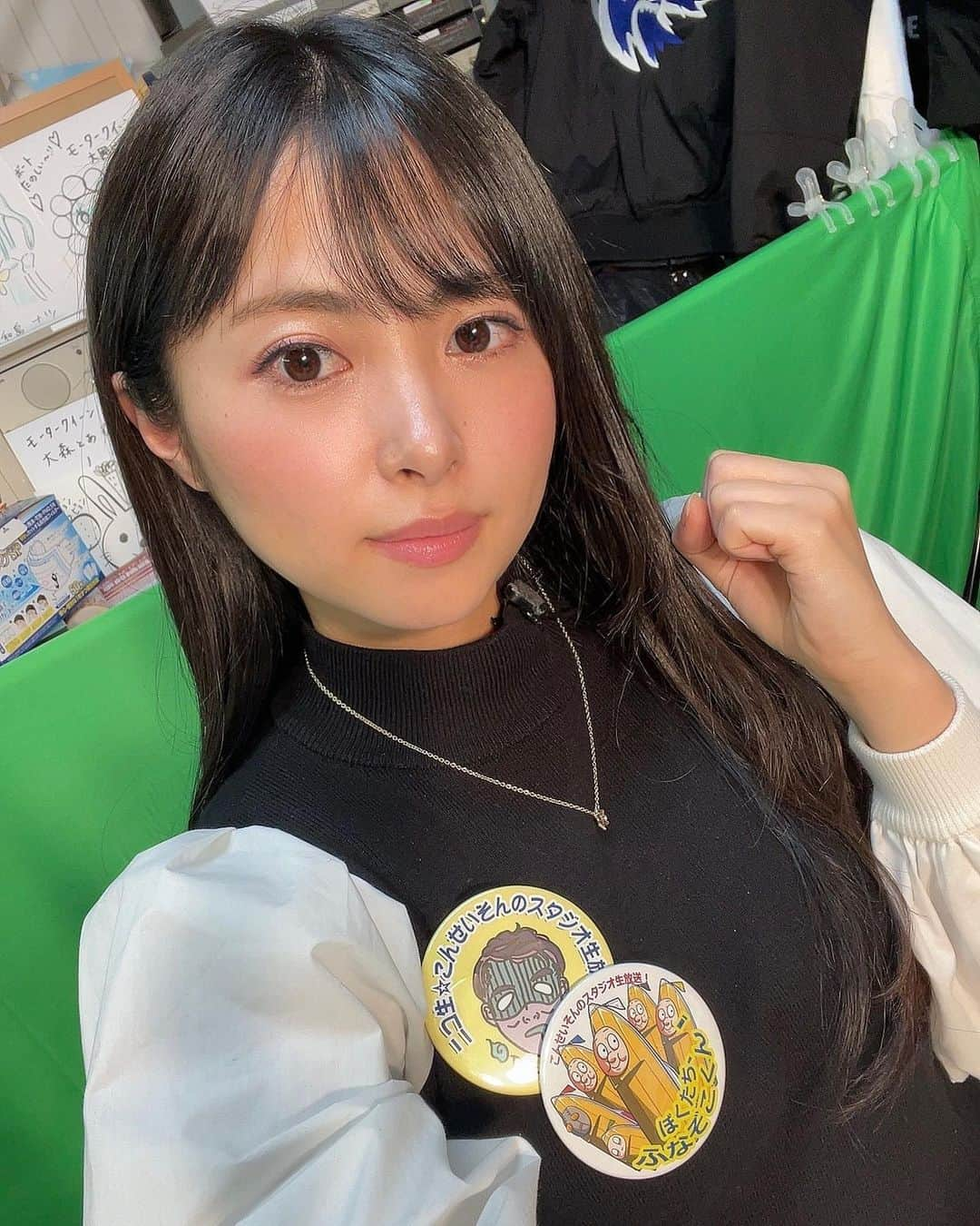 佐藤望美さんのインスタグラム写真 - (佐藤望美Instagram)「🐳12/8(金)ボートレース平和島こんせいそんのスタジオ生放送🐳  今年もお世話になった平和島生放送🚤✨実家のような安心感のあるあのスタジオに行けるの楽しみだな〜🏠笑  良いボートレース納めが出来るよう頑張ります💪🔥  第7Rからの出演なので、コメントで応援しに来てね〜🥰  ・ピースターch  https://youtube.com/@pstarheiwajima?si=efq8guZ_RnWhyzRk  ・ニコ生 http://ch.nicovideo.jp/ch2525207  #follow #followme #nozomisato #佐藤望美　#グラビアアイドル　#ボートレース　#平和島　#こんせいそんのスタジオ生放送」12月1日 16時54分 - nozomisato__