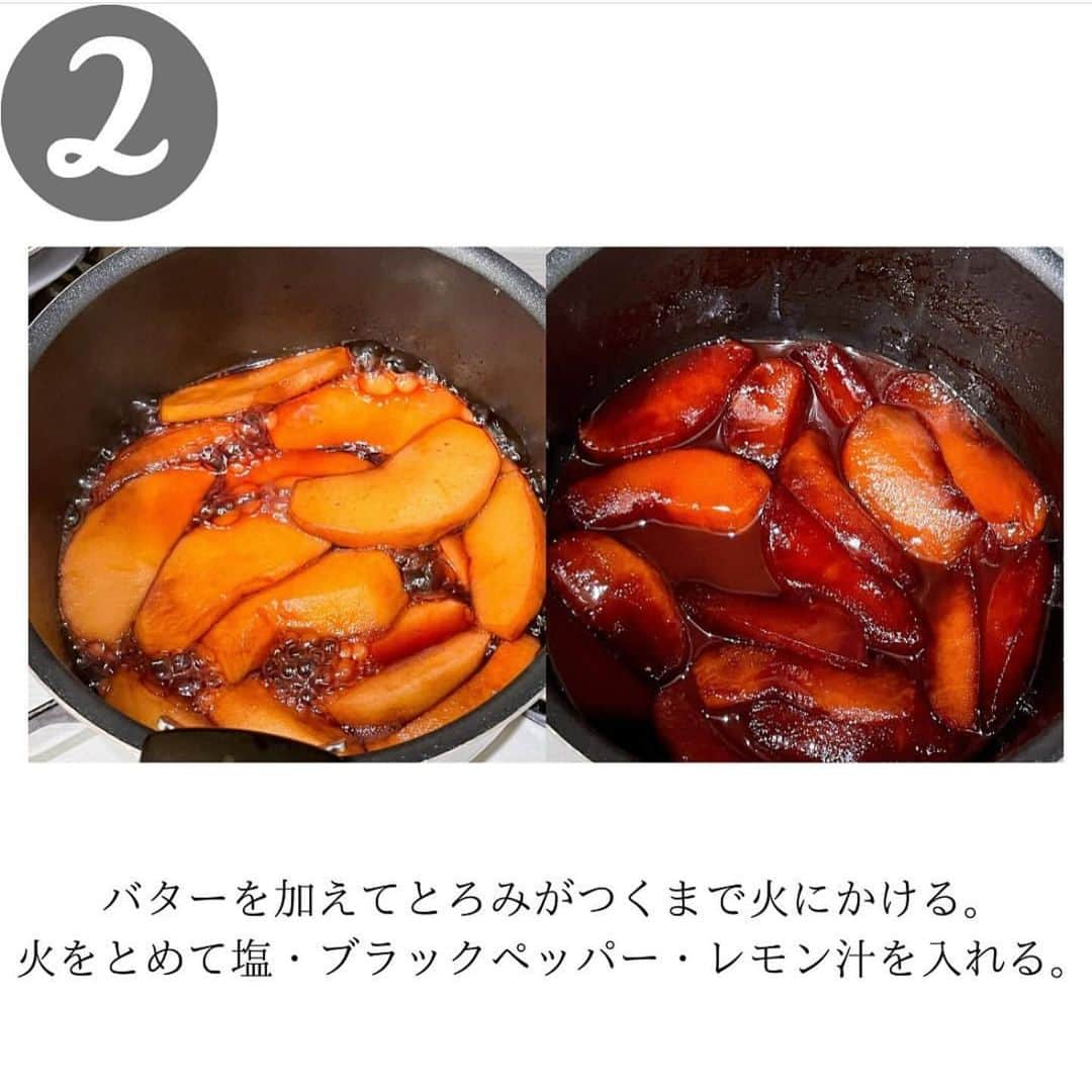 伊賀るり子さんのインスタグラム写真 - (伊賀るり子Instagram)「林檎と赤ワインのポークソテー🍎 クリスマスにもぴったりのおもてなしレシピ。相性抜群の林檎×豚肉を赤ワインソースでいただきます🍽  赤く煮つめた林檎が食卓を明るい雰囲気にしてくれます🍷甘めのソースなので、余りはパンにつけたりしても美味しいですよ♩  料理研究家のおうちごはん @ruriscooking   #ポークソテー #クリスマス料理 #クリスマスレシピ #パーティー料理 #料理研究家 #簡単レシピ #りんごレシピ #アンティーク食器 #豚肉レシピ #サルグミンヌ」12月1日 16時55分 - ruriscooking