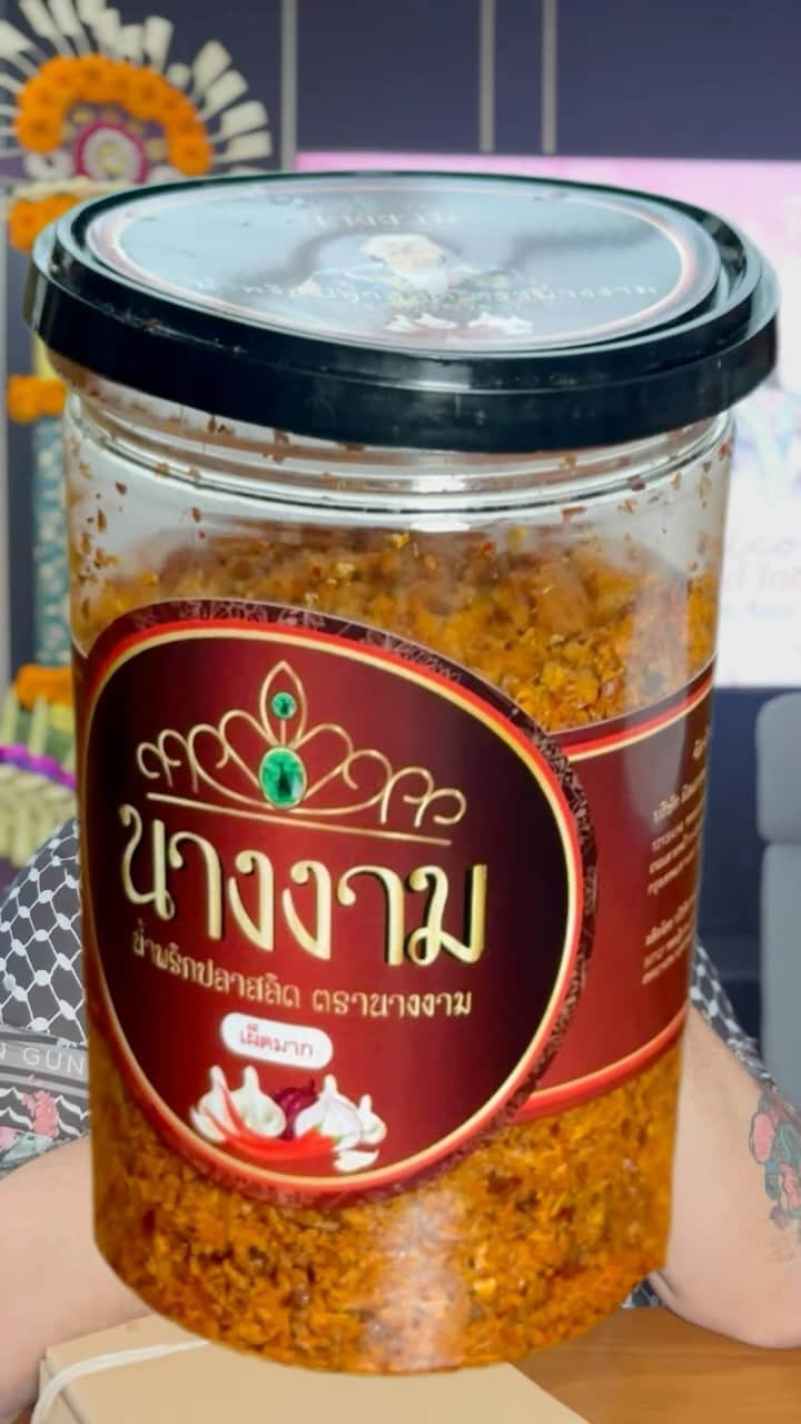 Ivan Gunawanのインスタグラム：「. Spicing things up with a dash of chili pressed love – my secret ingredient for irresistibly delicious dishes. I love น้ำพริกปลาสลิดนางงาม Nam Prink Ngang Ngam and i think you should love this too ! @nawat.tv @missgrandinternational   🔥🌶️ #SpicyFoodLover" #ivangunawan  #hotandspicy #deliciousspicy」