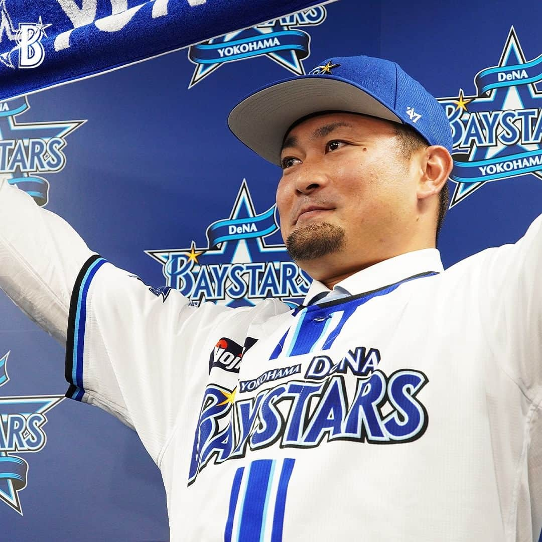 横浜DeNAベイスターズのインスタグラム：「. 【#森唯斗 選手 【#森唯斗 選手 #baystars入団記者会見】  本日、森唯斗選手の入団記者会見が、球団事務所にて行われました。 会見のコメントは以下のとおりです。 なお、背番号は「38」に決定いたしました。  ■森唯斗選手コメント 「入団が決まって素直に嬉しく思うとともに、早く横浜スタジアムのマウンドに立ちたいです。ベイスターズの打線は強力なイメージがあり、今後はその打線が味方になることがありがたいです。自分らしくしっかり試合を作っていけば絶対に点数を取ってくれると思うので、登板の際は自分のできる限りのことをしていきたいです。 絶対に1年間一軍で投げ続けること、そしてチームの優勝というのが自分の中で一番の目標です。野球ができるチャンスをくださったベイスターズには本当に感謝していますし、腕がちぎれても良いくらいの気持ちをもって、死ぬ気で投げます。よろしくお願いします！」   #baystars」