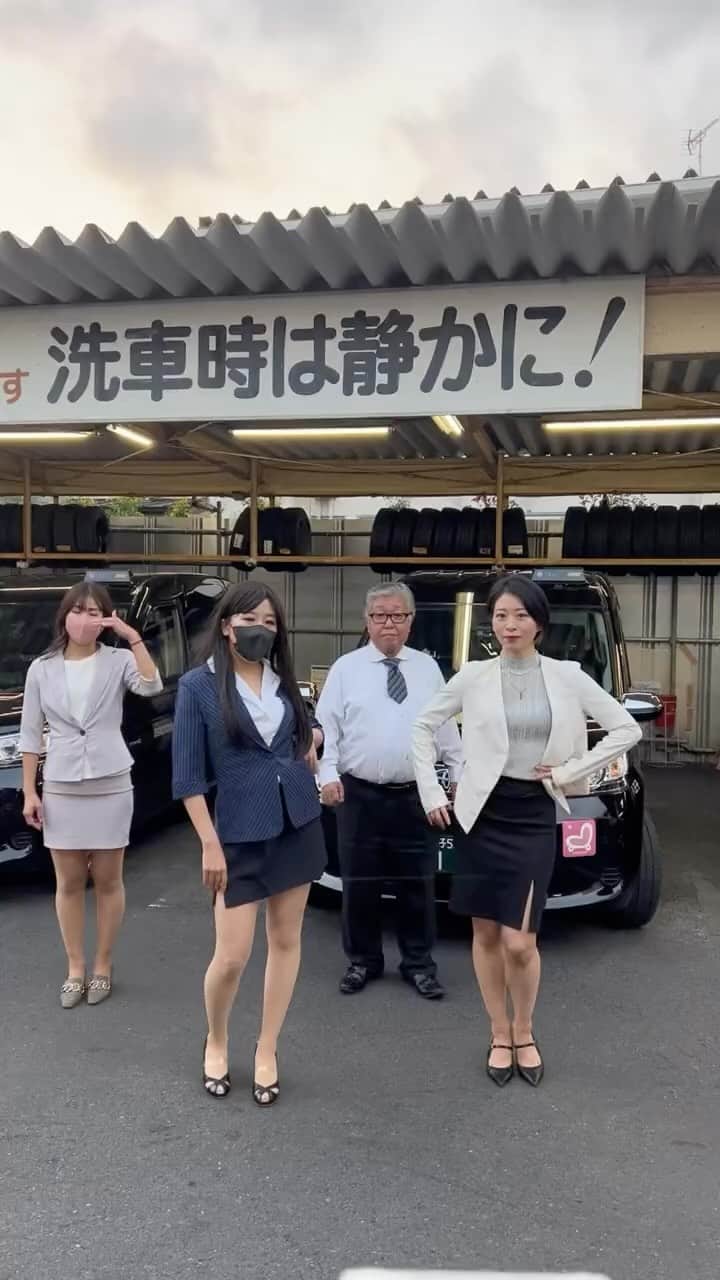 三和交通のインスタグラム：「みんなでワチャワチャお祭りミュージックを踊ってみました皆さんセクシーついていけないー笑笑　#三和交通 #dance #踊るおじさん #お祭り」