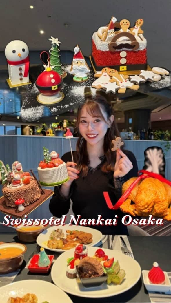 karen okajimaのインスタグラム：「スイスホテル南海大阪さんのXmas🎅🎄🇨🇭 ビュッフェもテイクアウトも楽しめる🥡🍽💕  スイスホテルさんのクリスマスランチビュッフェは 12/22ー25のみの限定で行うんだけど 一足お先に招待してもらって体験してきたよ🎄  セイボリーも美味しいものばかりで デザートもクリスマスを楽しめる かわいいデザートばかりでテンション上がる⛄️！  フライドチキンやローストチキンや、 ジンジャークッキーやマカロン、ドライフルーツ クリスマスブレッドやクリスマスケーキなど、、 6階のスイスグルメで購入可能です！  1部の商品は12/1〜20までの予約必須なので 気になる方はHPで確認してみてね🤗💓  テイクアウト商品もいただいたんやけど、 特にチキンが私は好きで沢山たべちゃった🍗‪꙳  ローストチキンとフライドチキン どちらのチキンも美味しくって最高で🤤 今年は贅沢にスイスホテルさんのテイクアウトで おうちクリスマスを楽しまれてはいかがでしょうか？🎄  #PR #スイスホテル南海大阪 #スイスホテル  #スイスホテルビュッフェ #クリスマスビュッフェ #スイスホテルテイクアウト #クリスマスケーキ」